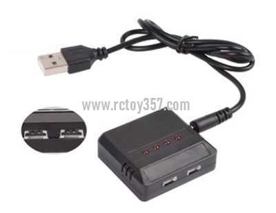 RCToy357.com - 3.7V 1 drag 4 MX2.0-2P lithium battery USB charger - Click Image to Close