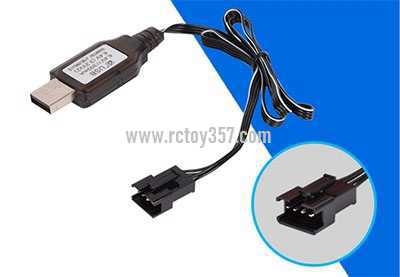 RCToy357.com - 6.4V SM-4P Reverse lithium battery USB charger