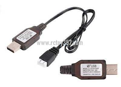 RCToy357.com - 7.4V 1000mA XH-3P plug lithium battery USB charger - Click Image to Close