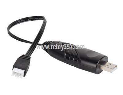 RCToy357.com - 7.4V 2000mA XH-3P plug lithium battery USB charger - Click Image to Close
