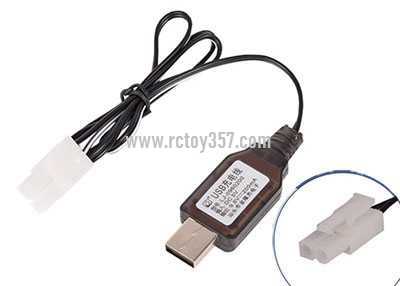 RCToy357.com - 9.6V L6.2-2P with protection IC Ni-Cd Ni-MH USB charger