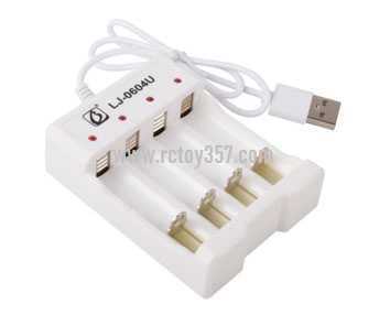 RCToy357.com - 1.2V LJ-0604U Nickel Cadmium Nickel-Hydride Rechargeable Battery No. 5 No. 7 Universal Charger [4 slots] - Click Image to Close