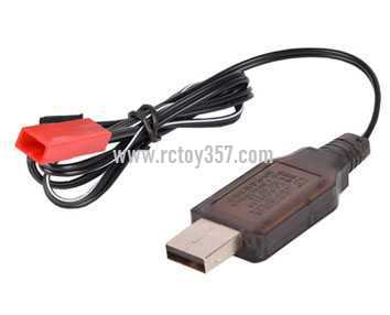 RCToy357.com - 4.8V JST-2P reverse with protection IC nickel-cadmium nickel-hydrogen USB charger - Click Image to Close