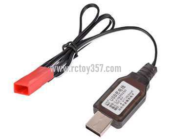 RCToy357.com - 6V JST-2P reverse with protection IC nickel-cadmium nickel-hydrogen USB charger - Click Image to Close