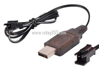 RCToy357.com - 4.8V SM-2P forward with protection IC nickel-cadmium nickel-hydrogen USB charger - Click Image to Close