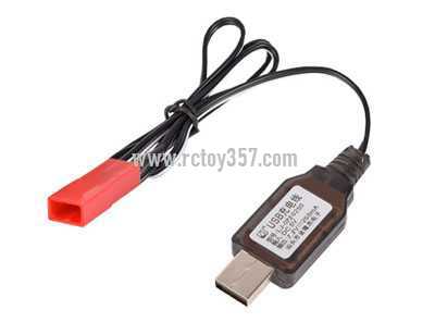 RCToy357.com - 7.2V JST-2P reverse with protection IC nickel-cadmium nickel-hydrogen USB charger - Click Image to Close