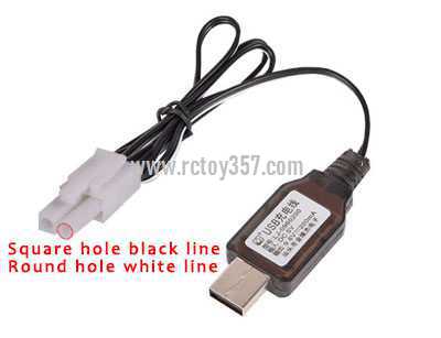 RCToy357.com - 9.6V EL-2P Reverse With protection IC nickel cadmium nickel hydride USB charger