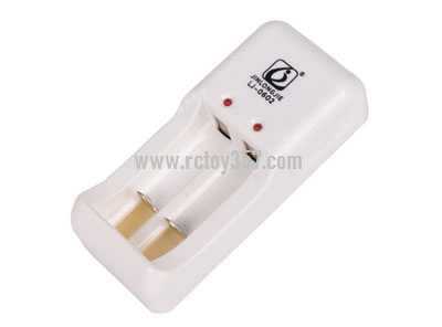 RCToy357.com - 1.2V LJ-0602 Nickel Cadmium Nickel-Hydride Rechargeable Battery No. 5 No. 7 Universal Charger [2 slots]