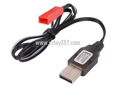 RCToy357.com - 3.6V JST-2P Reverse with protection IC nickel-cadmium nickel-hydrogen USB charger - Click Image to Close