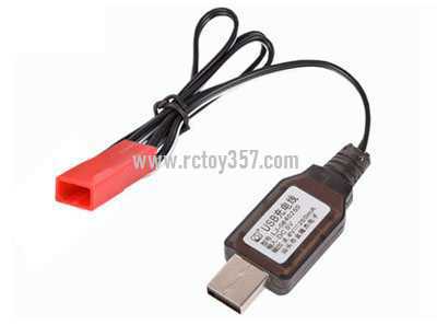 RCToy357.com - 8.4V JST-2P with protection IC nickel-cadmium nickel-hydrogen USB charger