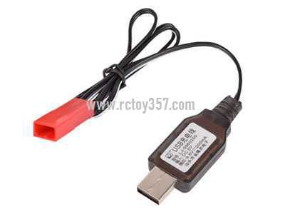 RCToy357.com - 9.6V JST-2P with protection IC nickel-cadmium nickel-hydrogen USB charger