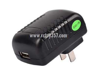 RCToy357.com - 3C Certification 5V 1A USB Smart Power Adapter Mobile Phone Tablet Universal Charger Plug