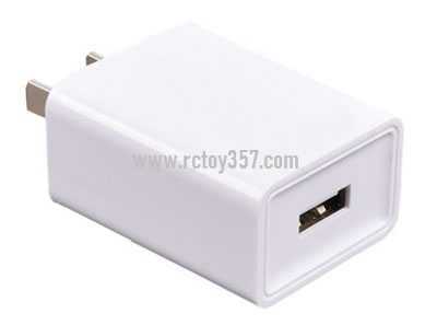 RCToy357.com - 5V 1A USB Smart Adapter Toys Mobile Phone Flat Universal Charger Plug with Overvoltage Protection