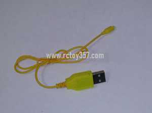 RCToy357.com - Cheerson CX-11 Mini 2.4G toy Parts USB charger wire