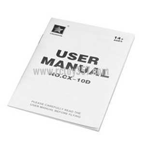 (image for) Cheerson CX-10D Smart Q Mini RC Quadcopter toy Parts English manual book