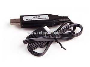 (image for) Cheerson CX-117 RC Quadcopter toy Parts USB charger wire