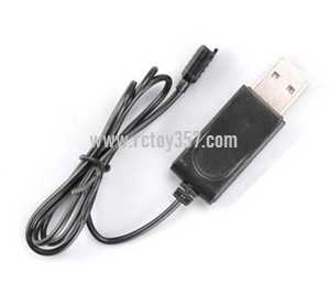 RCToy357.com - Cheerson CX-17 Cricket RC Quadcopter toy Parts USB charger wire