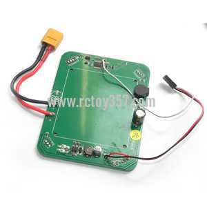 RCToy357.com - Cheerson CX-20 quadcopter toy Parts power supply system(Big Shark）
