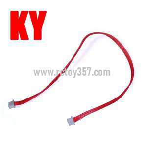 RCToy357.com - Cheerson CX-20 quadcopter toy Parts data cable(Apply to compass)Open-source