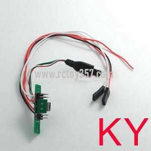 RCToy357.com - Cheerson CX-20 quadcopter toy Parts wire plug line set[KY]