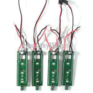 (image for) Cheerson CX-22 Follow Me 4CH 6-Axis Dual GPS Quadcopter toy Parts ESC set