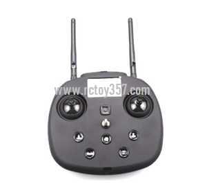 RCToy357.com - Cheerson CX-23 Cheer GPS Drone toy Parts Remote Control/Transmitte
