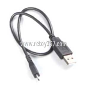 RCToy357.com - Cheerson CX-23 Cheer GPS Drone toy Parts USB charger [for transmitter]