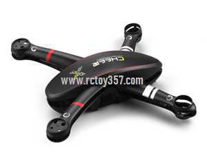 RCToy357.com - Cheerson CX-23 Cheer GPS Drone toy Parts Body shell