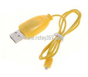 RCToy357.com - Cheerson CX-40 RC Quadcopter toy Parts USB charger [for Drone]