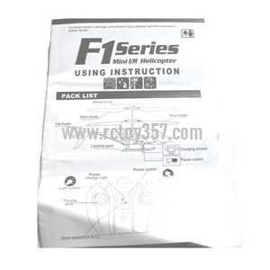 (image for) DFD F101/F101A/F101B toy Parts English manual book