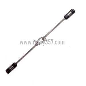 (image for) DFD F101/F101A/F101B toy Parts Balance bar