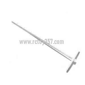 (image for) DFD F101/F101A/F101B toy Parts Lower main gear