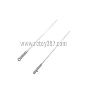 RCToy357.com - DFD F101/F101A/F101B toy Parts Decorative bar - Click Image to Close