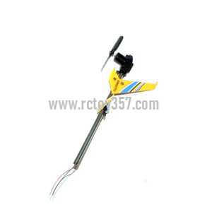 RCToy357.com - DFD F102 toy Parts Whole Tail Unit Module(yellow)