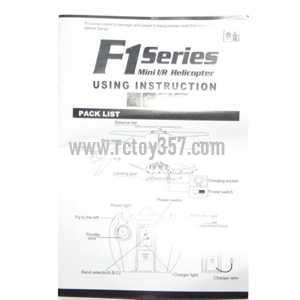 RCToy357.com - DFD F103/F103B toy Parts English manual book - Click Image to Close
