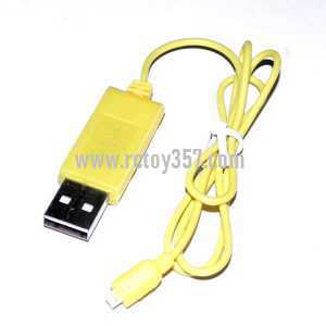 RCToy357.com - DFD F105 toy Parts USB Charger