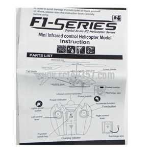 RCToy357.com - DFD F105 toy Parts English manual book