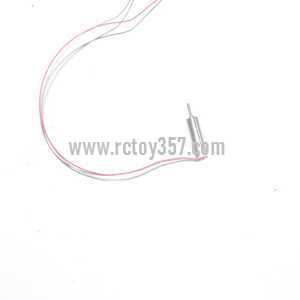 RCToy357.com - DFD F105 toy Parts Side wing motor