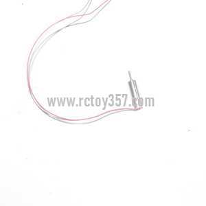 (image for) DFD F105 toy Parts Side wing motor