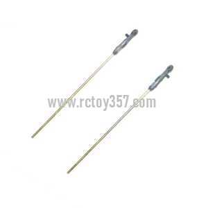 (image for) DFD F105 toy Parts Decorative bar