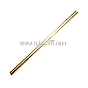 (image for) DFD F105 toy Parts Tail big pipe 
