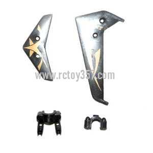 RCToy357.com - DFD F105 toy Parts Tail decorative set