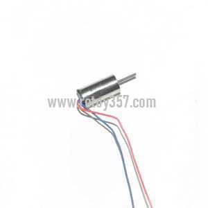 RCToy357.com - DFD F105 toy Parts Tail motor