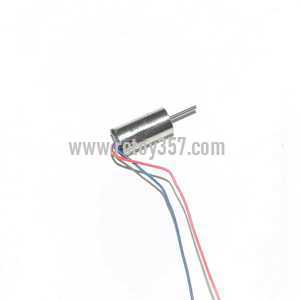 (image for) DFD F105 toy Parts Tail motor