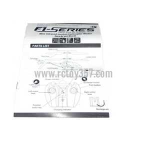 (image for) DFD F106 toy Parts English manual book