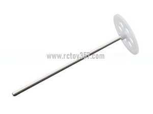 (image for) DFD F106 toy Parts Upper main gear set