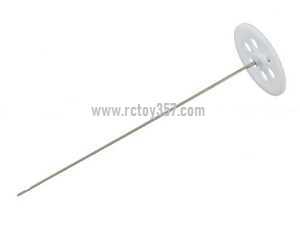 (image for) DFD F106 toy Parts Lower main gear set