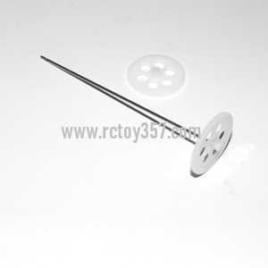 (image for) DFD F106 toy Parts Main gear set
