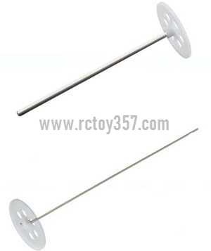 (image for) DFD F106 toy Parts Lower main gear set+Left and Right wing
