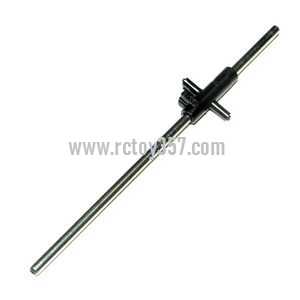 (image for) DFD F106 toy Parts Hollow pipe + Lower fixed set